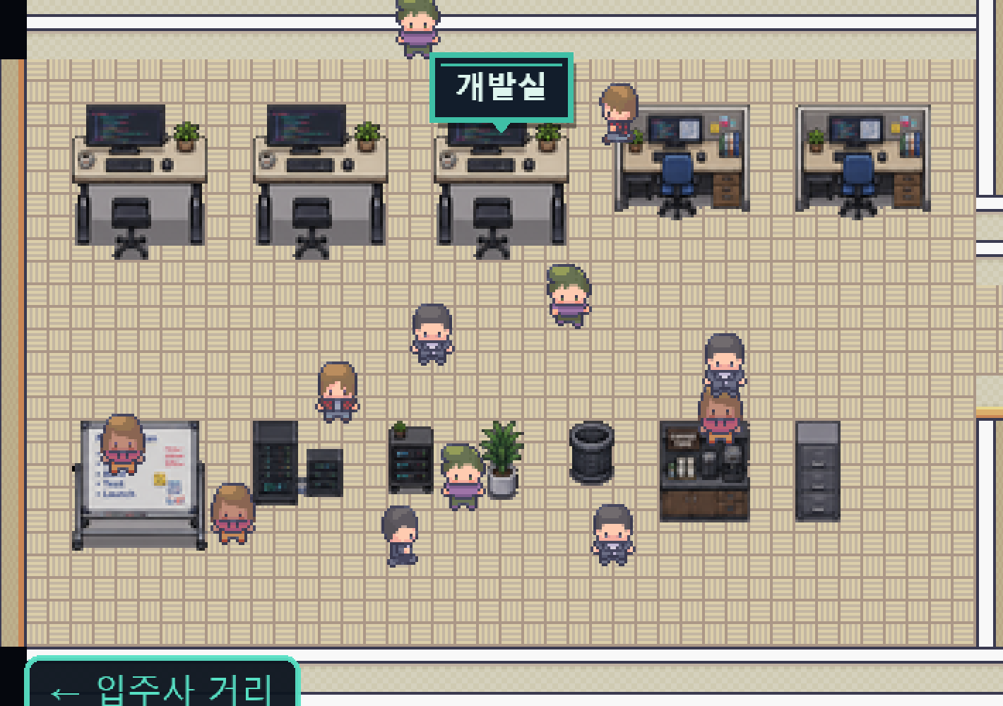 개발실 — 클론들이 각자 자리에서 일하고 있는 실제 화면
